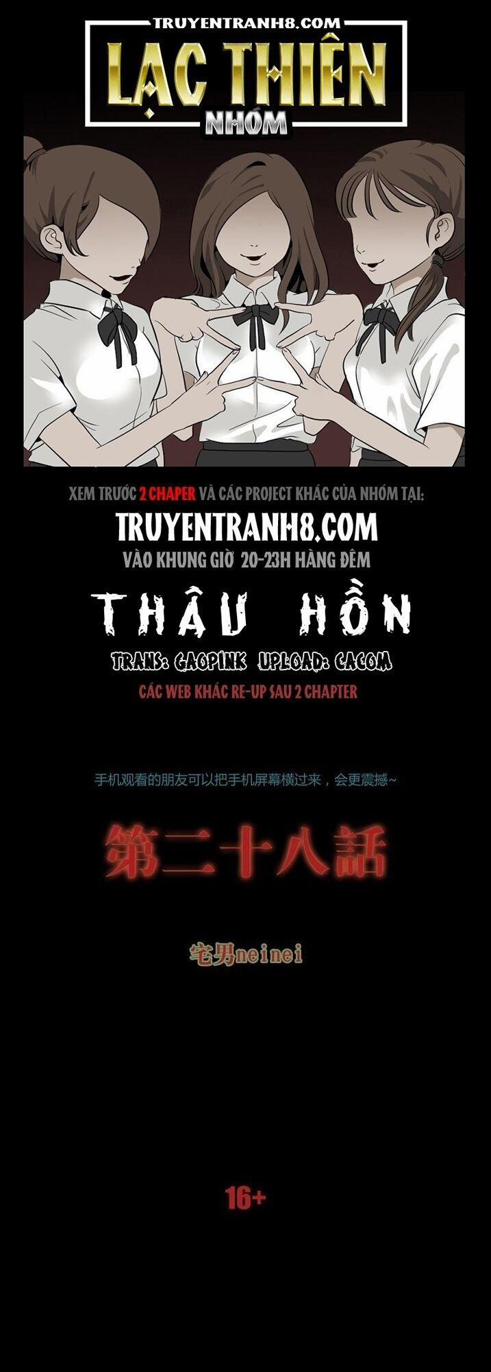 Thâu Hồn 62 trang 0