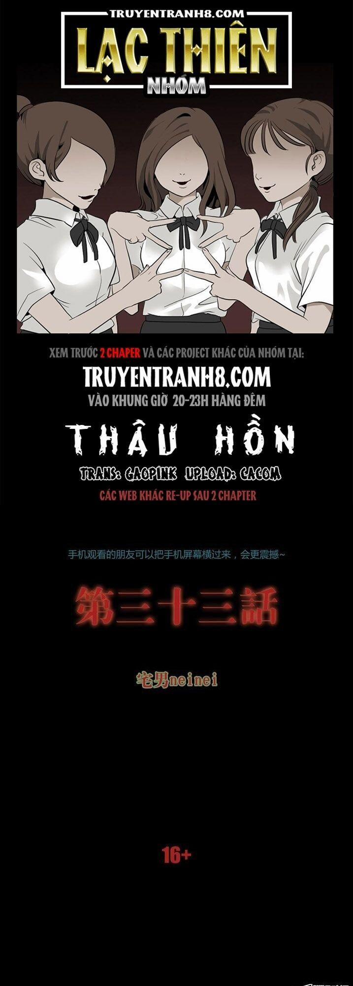 Thâu Hồn 67 trang 0