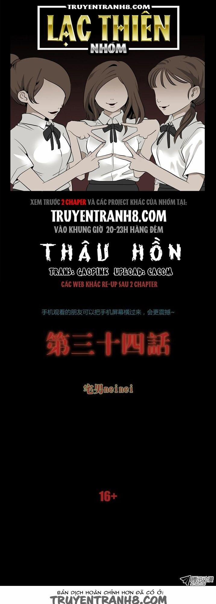 Thâu Hồn 68 trang 0
