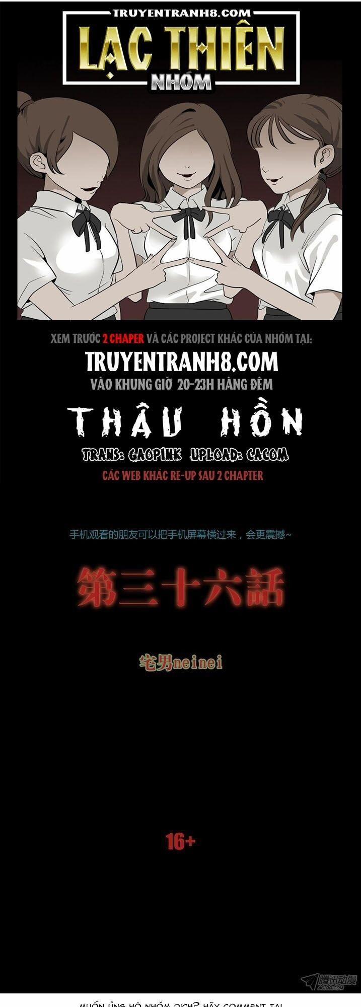 Thâu Hồn 70 trang 0