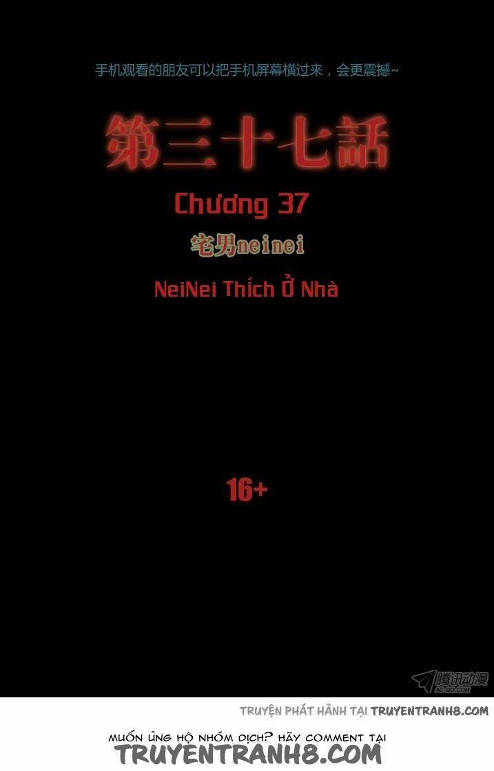 Thâu Hồn 71 trang 0