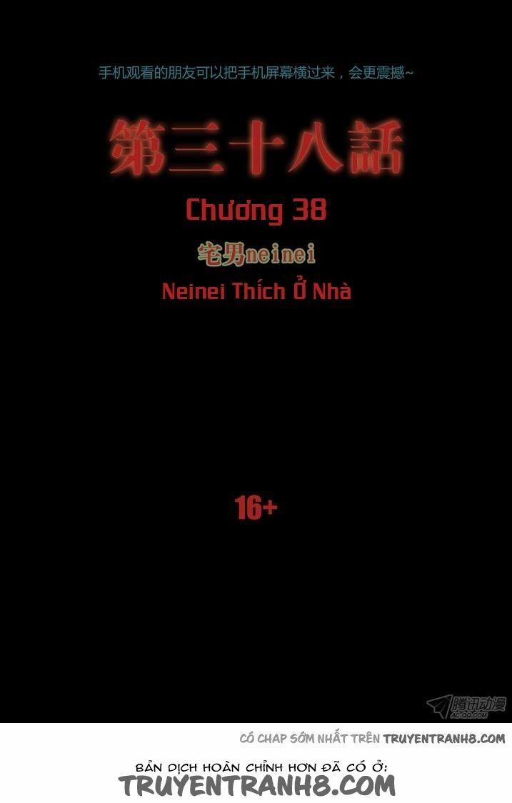 Thâu Hồn 72 trang 0