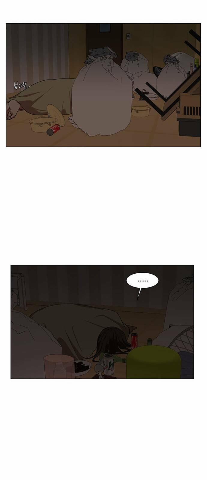 Thay Đổi Tôi 12 trang 31