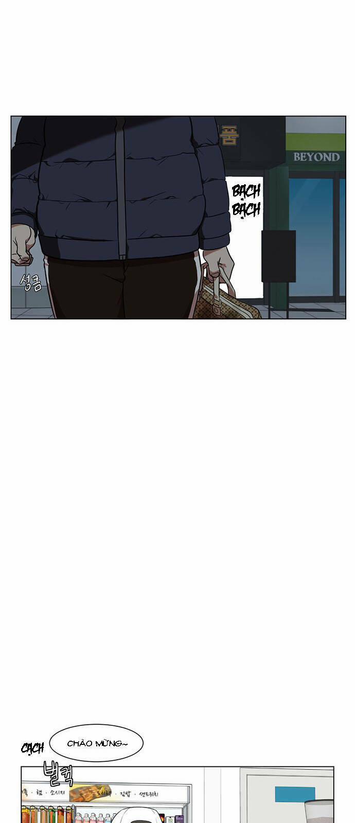 Thay Đổi Tôi 12 trang 49