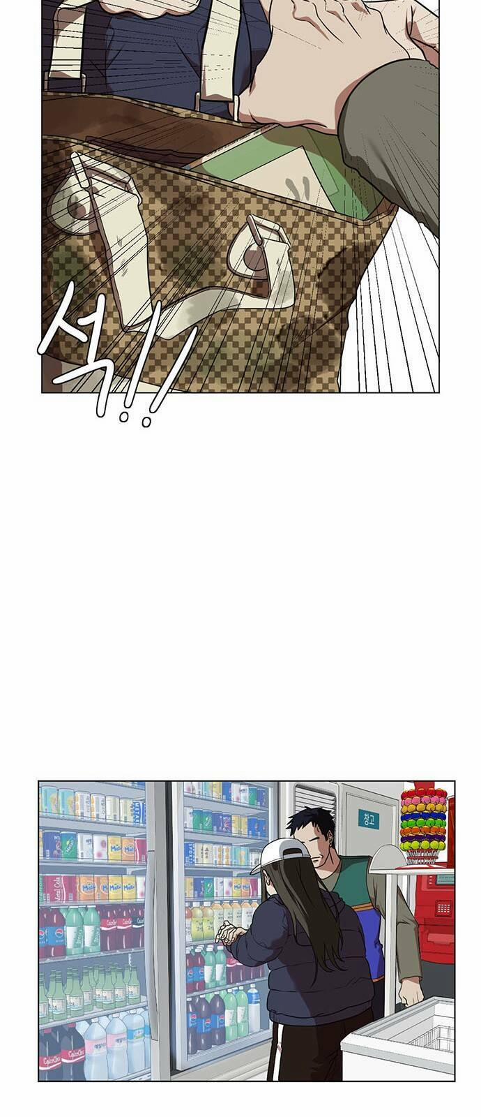 Thay Đổi Tôi 12 trang 53