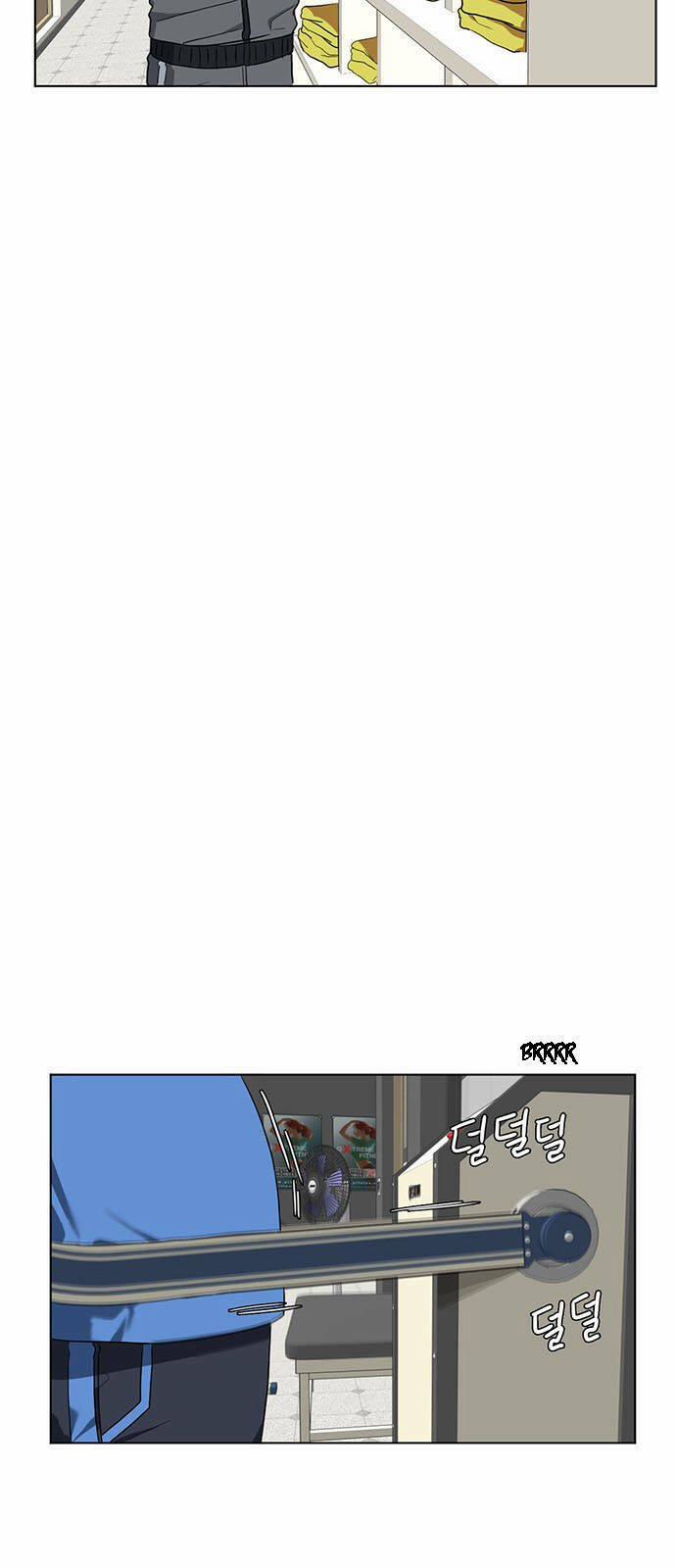 Thay Đổi Tôi 13 trang 39