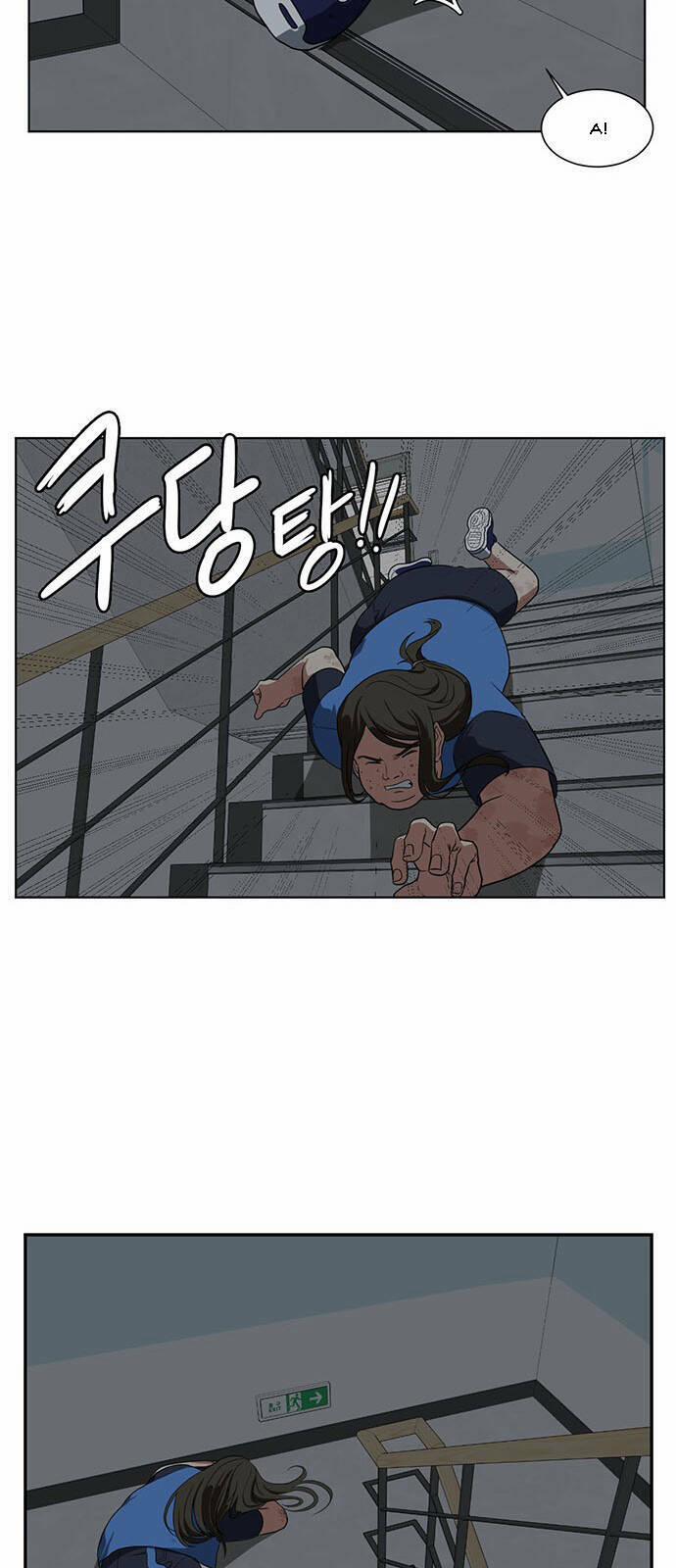 Thay Đổi Tôi 14 trang 11