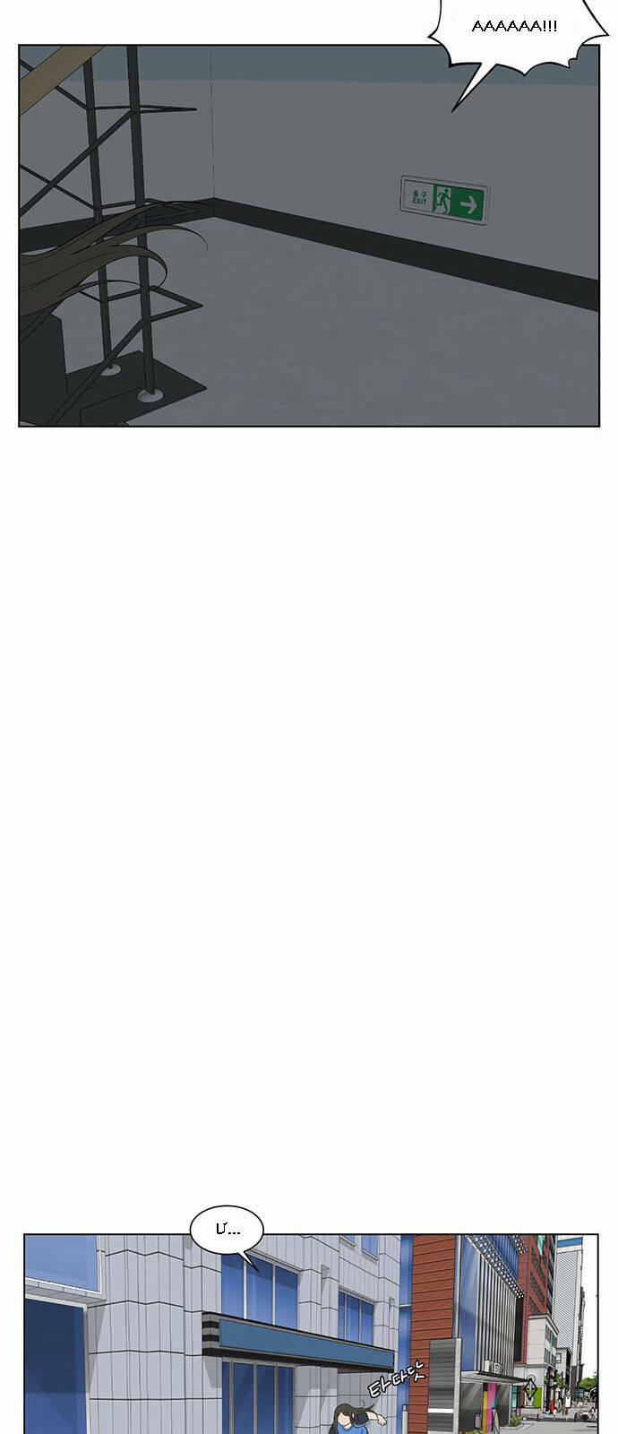 Thay Đổi Tôi 14 trang 14