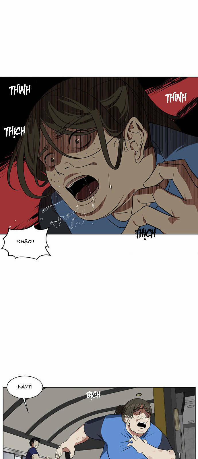 Thay Đổi Tôi 14 trang 5