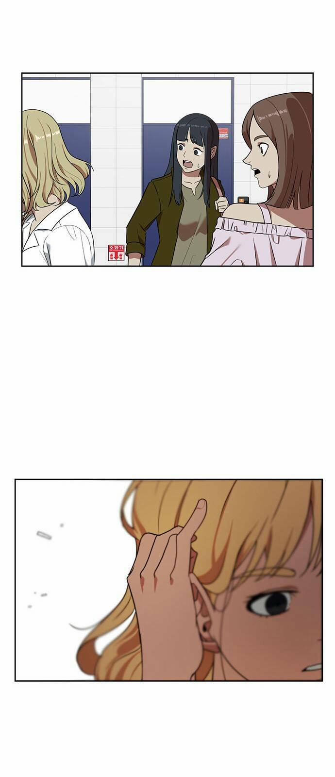 Thay Đổi Tôi 17 trang 24