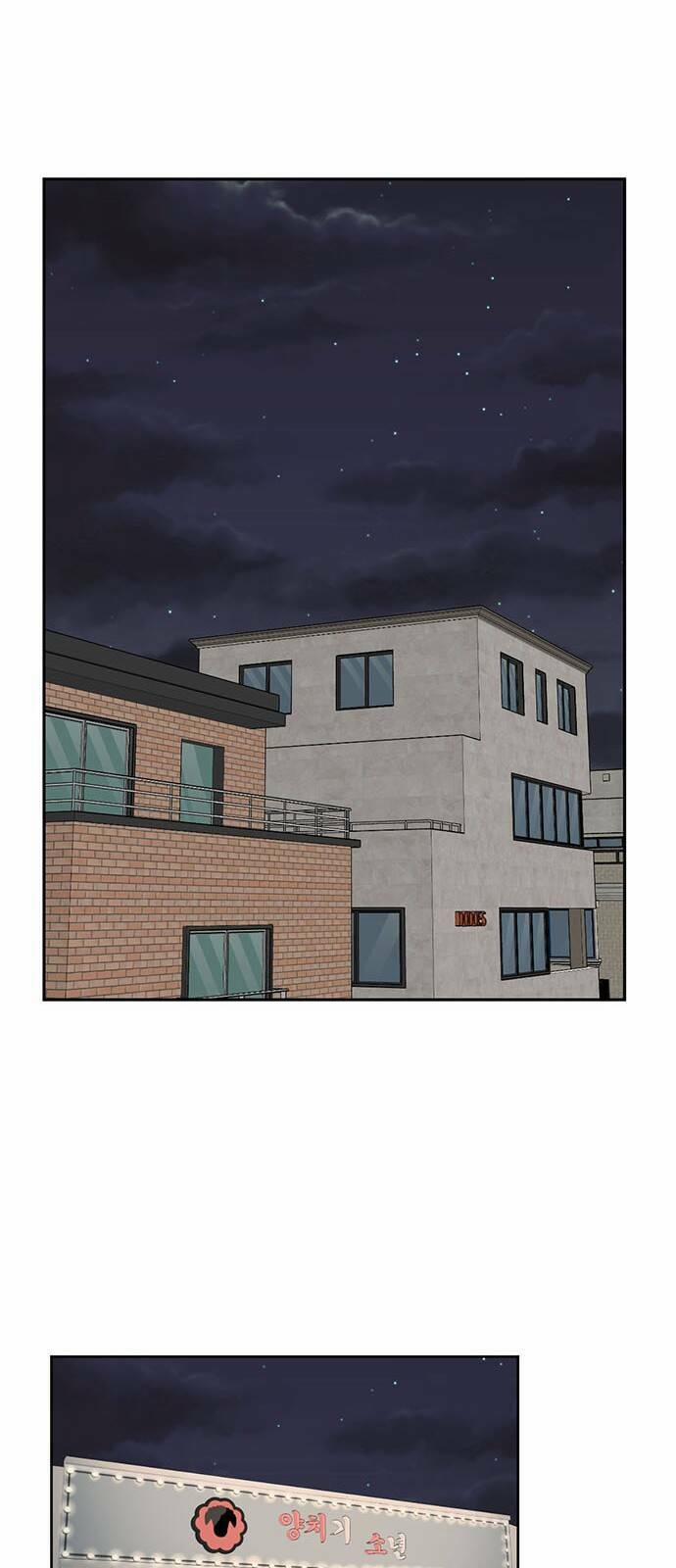 Thay Đổi Tôi 17 trang 32