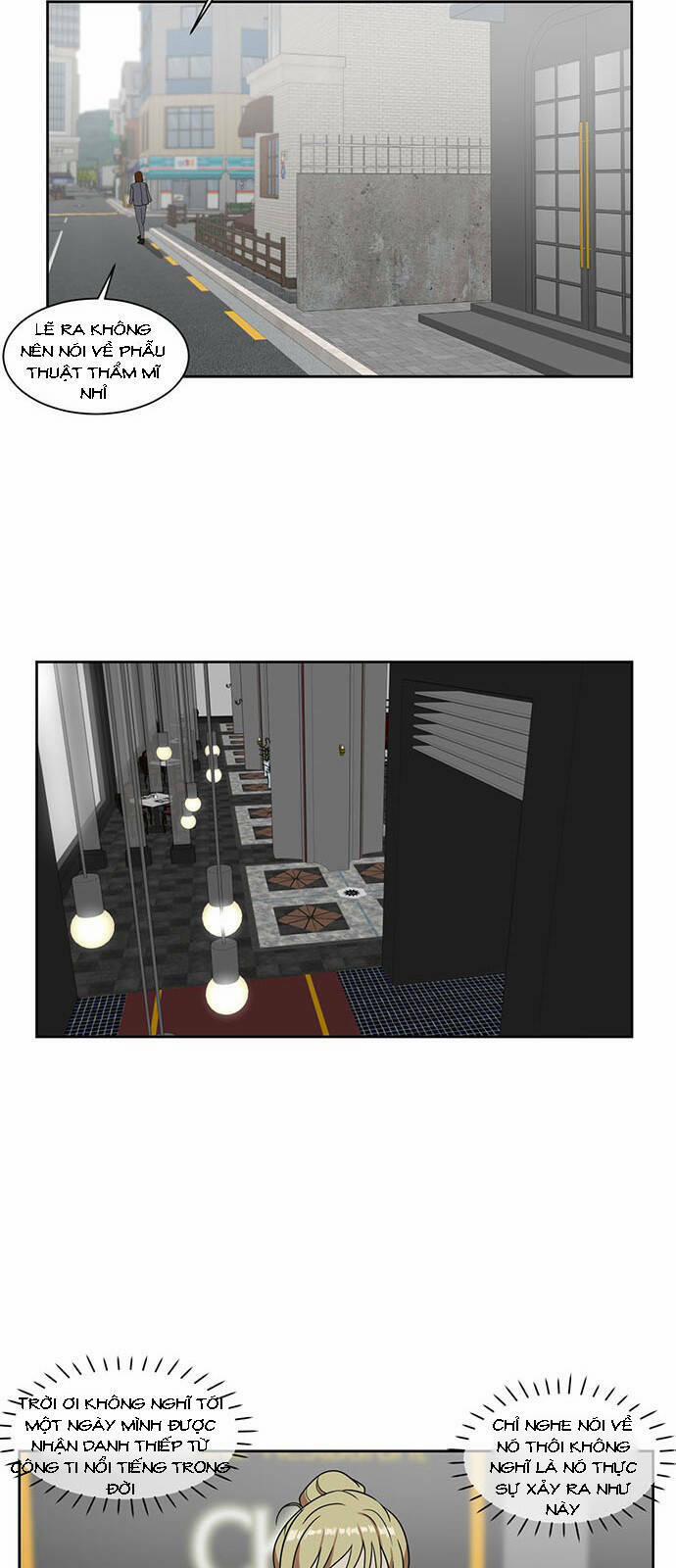 Thay Đổi Tôi 18 trang 31