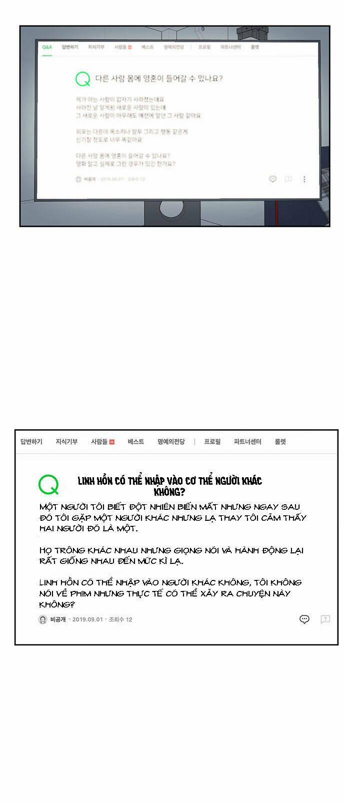 Thay Đổi Tôi 18 trang 51