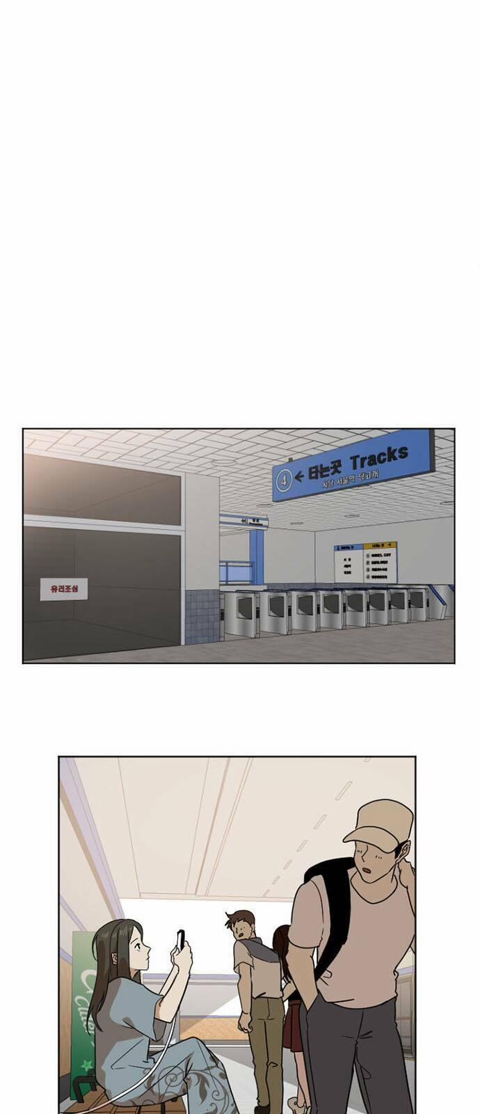 Thay Đổi Tôi 2 trang 23