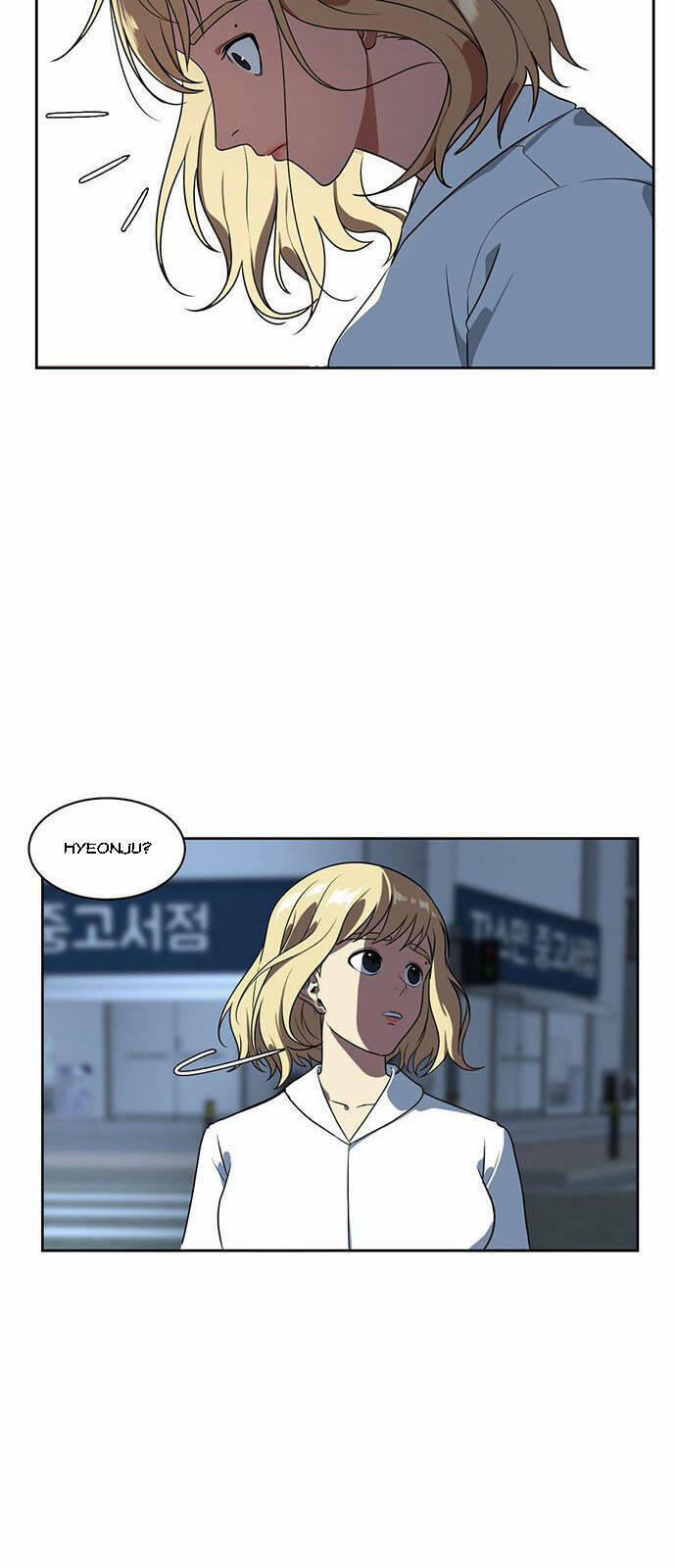 Thay Đổi Tôi 20 trang 14