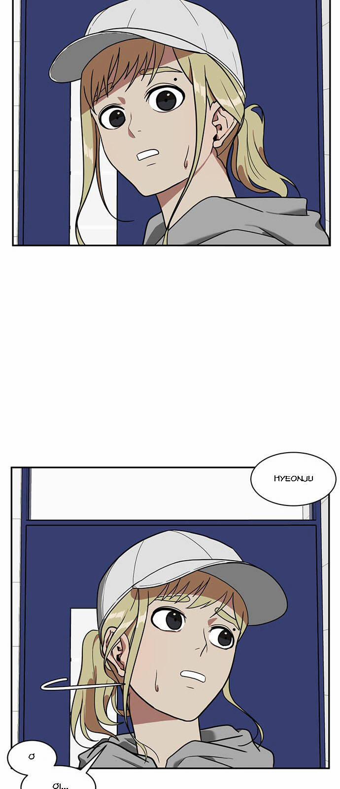 Thay Đổi Tôi 23 trang 5