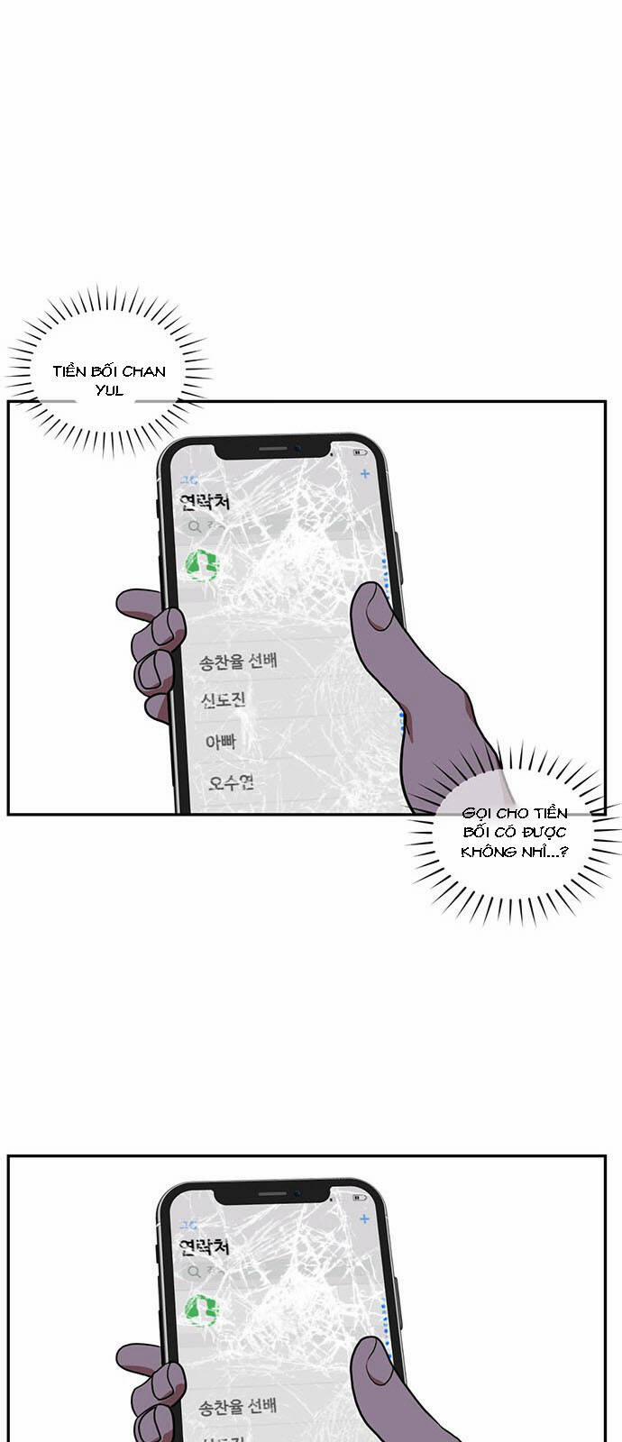 Thay Đổi Tôi 25 trang 16