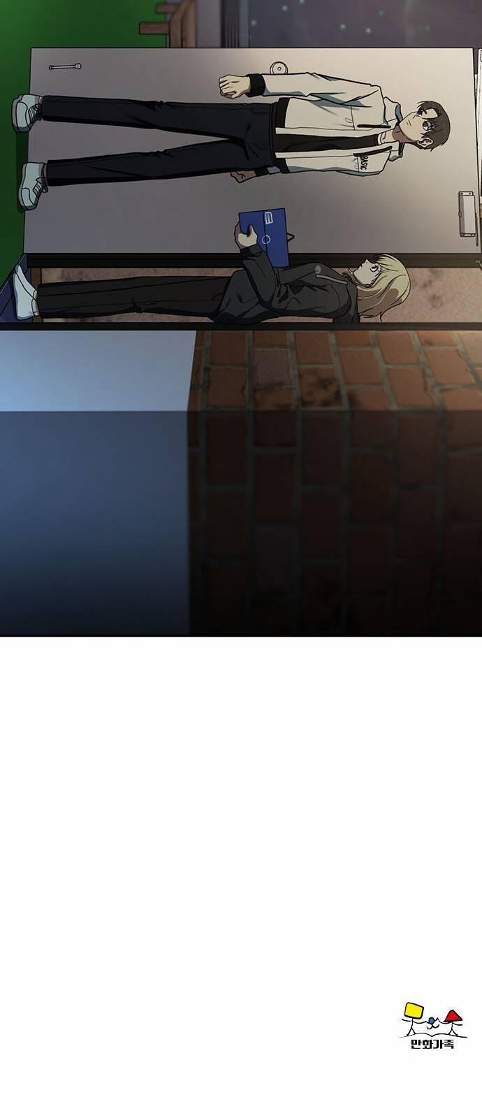 Thay Đổi Tôi 27 trang 107