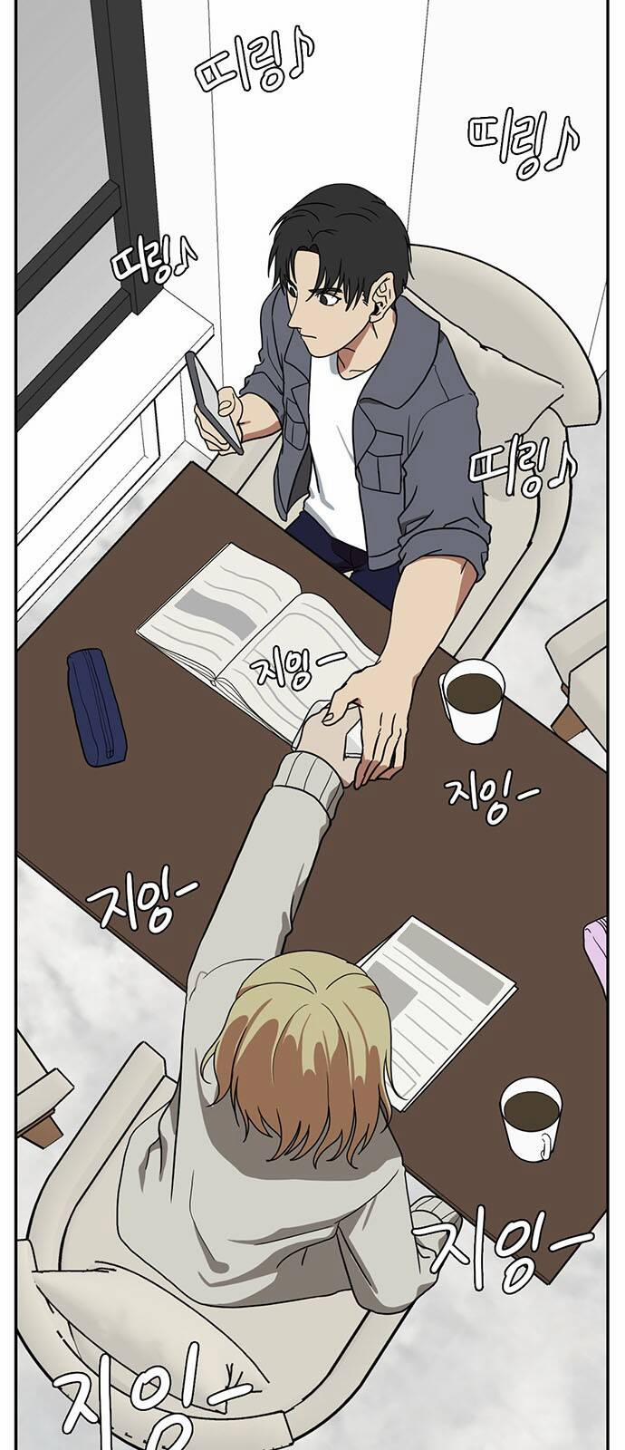 Thay Đổi Tôi 27 trang 2