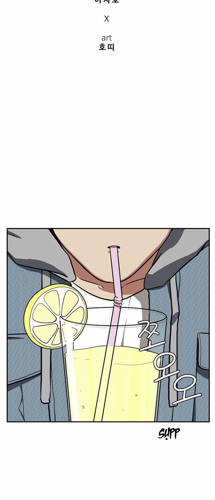 Thay Đổi Tôi 28 trang 17