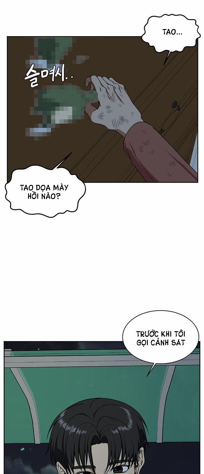 Thay Đổi Tôi 29 trang 77