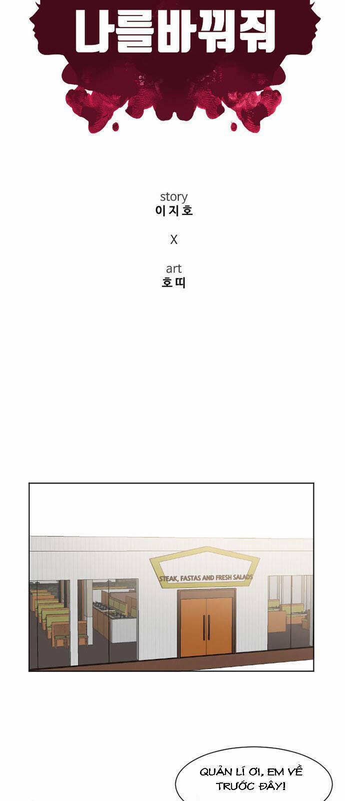 Thay Đổi Tôi 3 trang 7