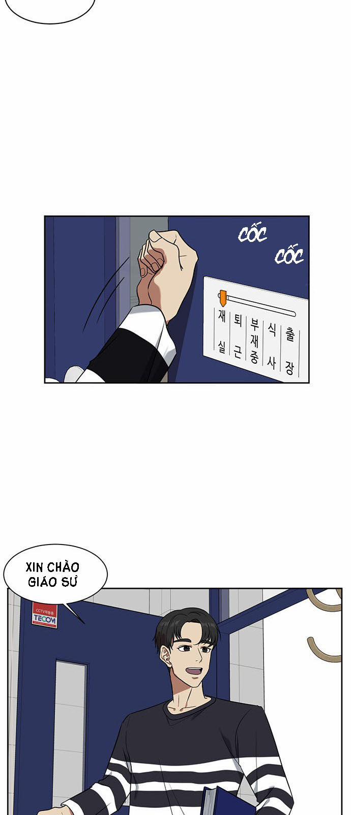 Thay Đổi Tôi 31 trang 14