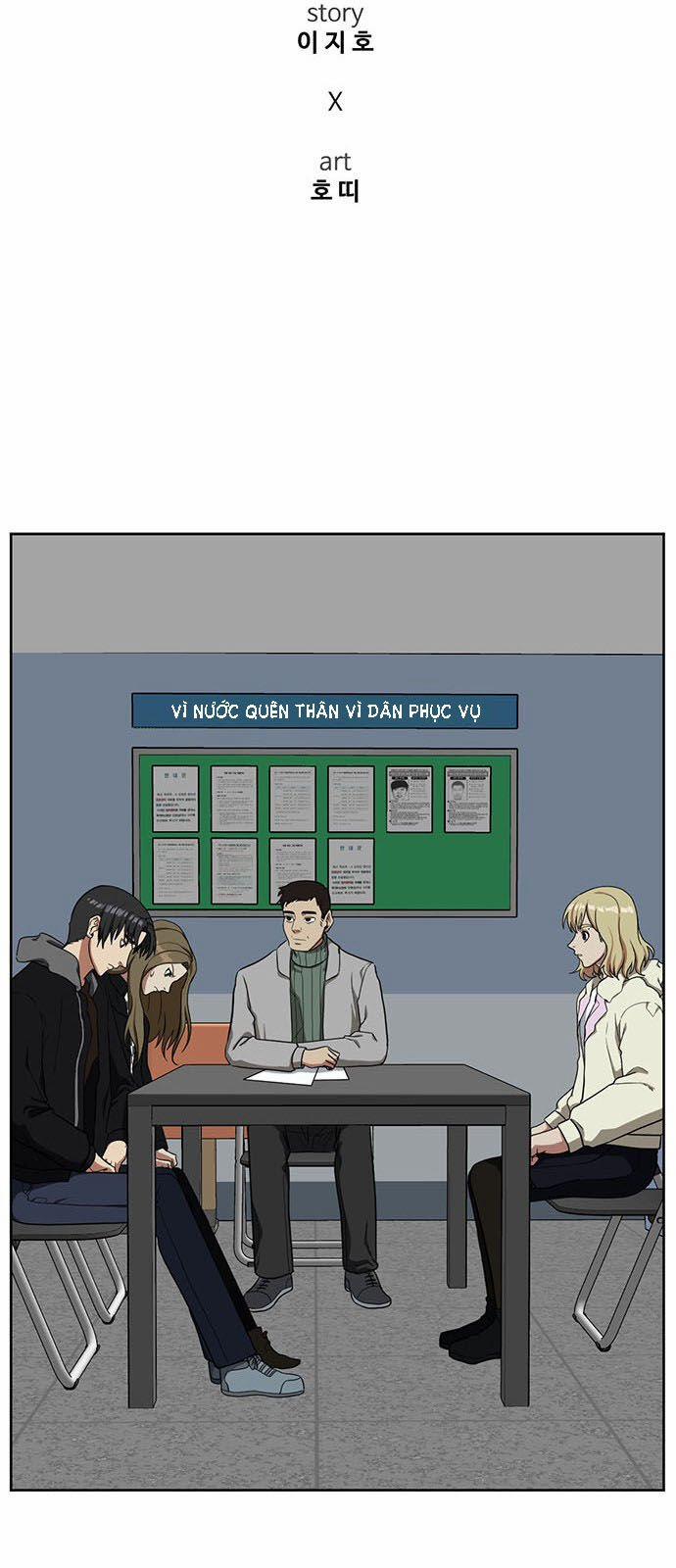 Thay Đổi Tôi 32 trang 41