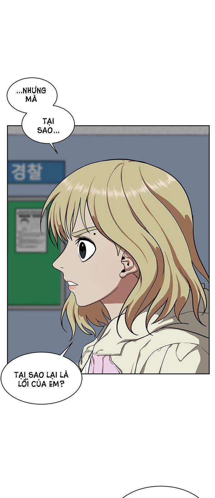 Thay Đổi Tôi 32 trang 42