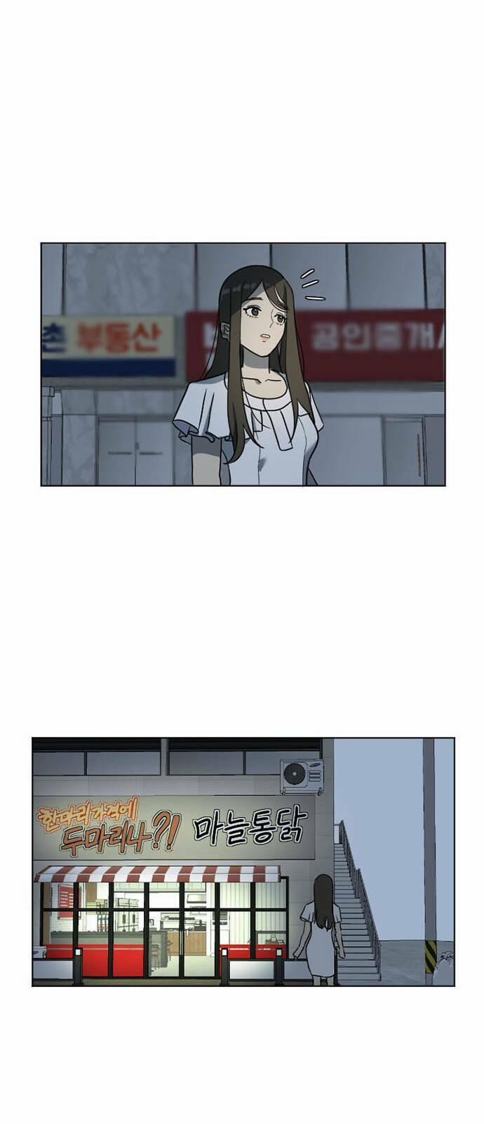 Thay Đổi Tôi 5 trang 32