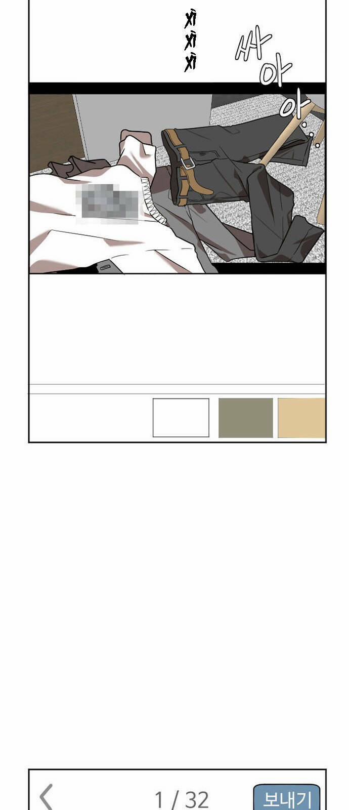 Thay Đổi Tôi 5 trang 50