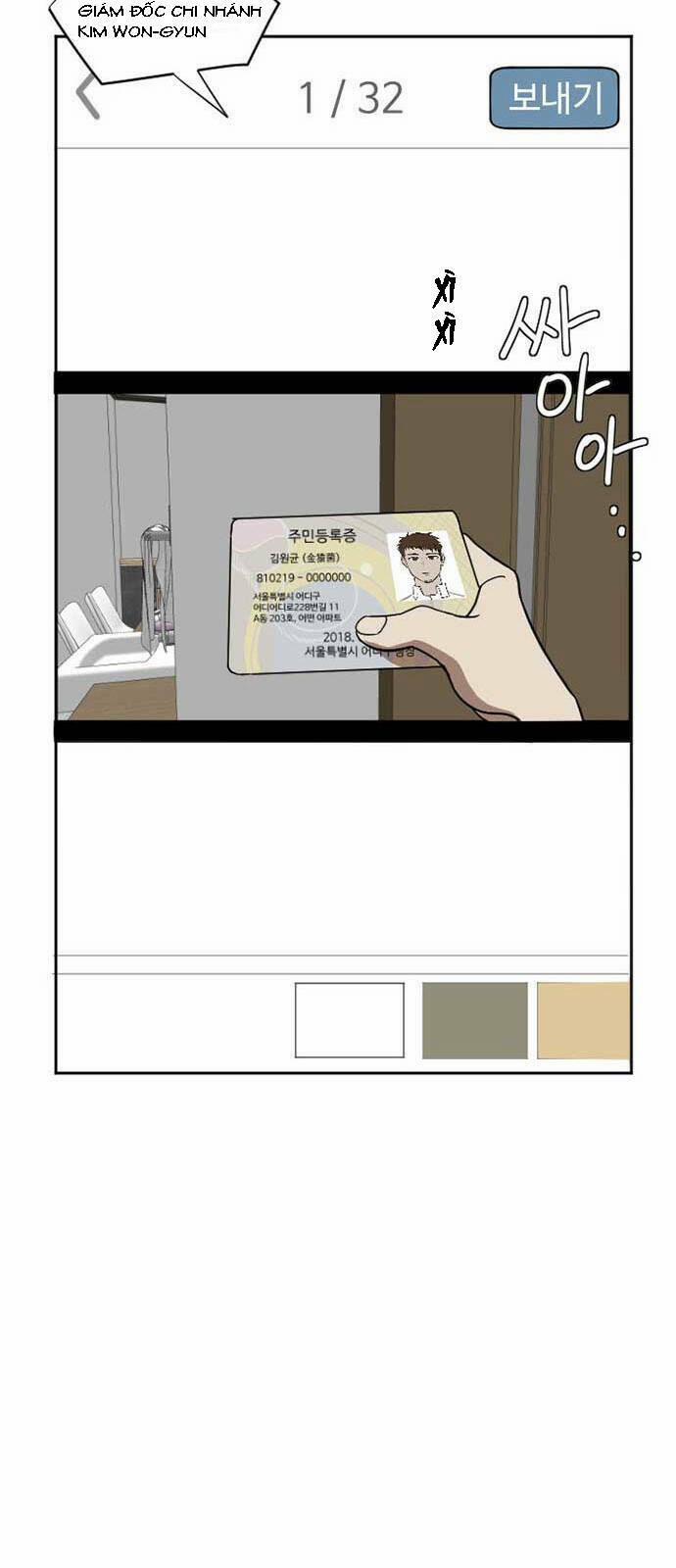 Thay Đổi Tôi 5 trang 53