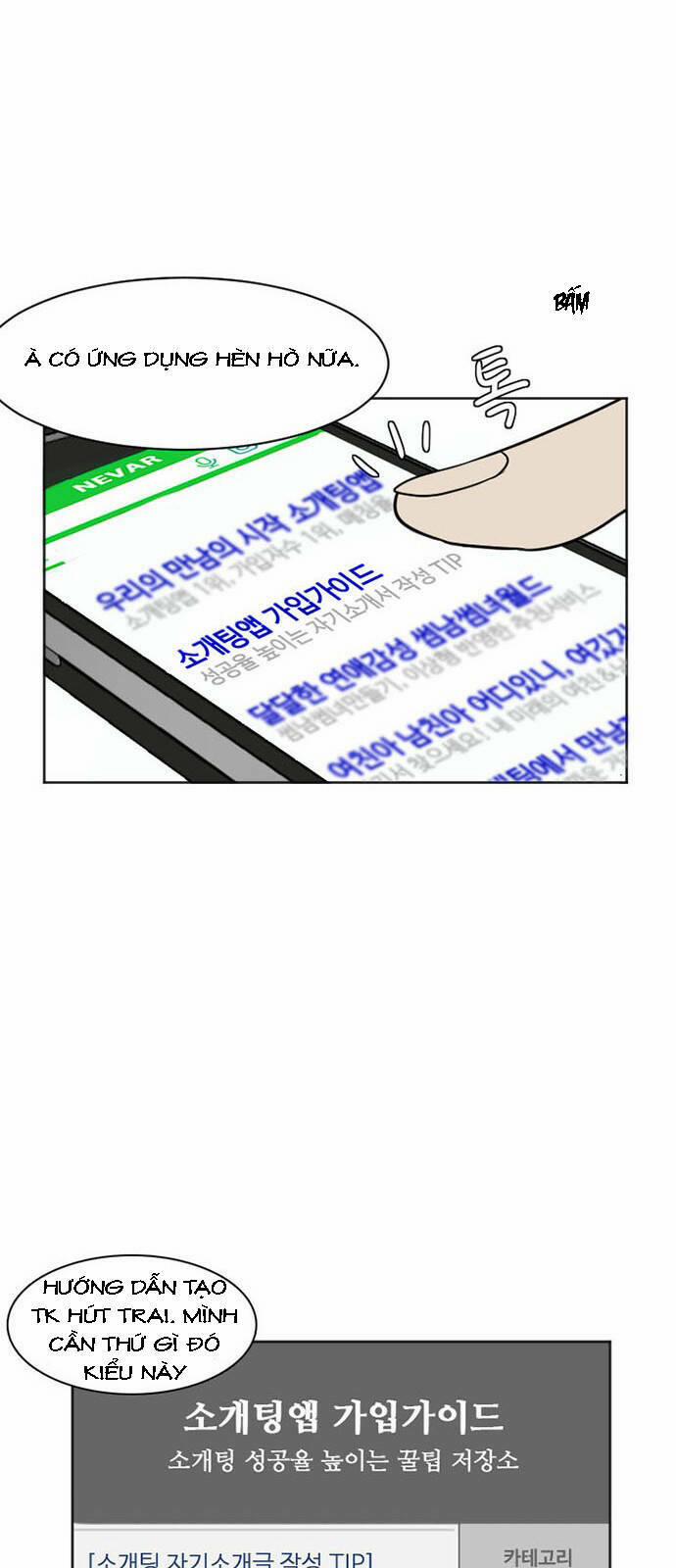 Thay Đổi Tôi 6 trang 11