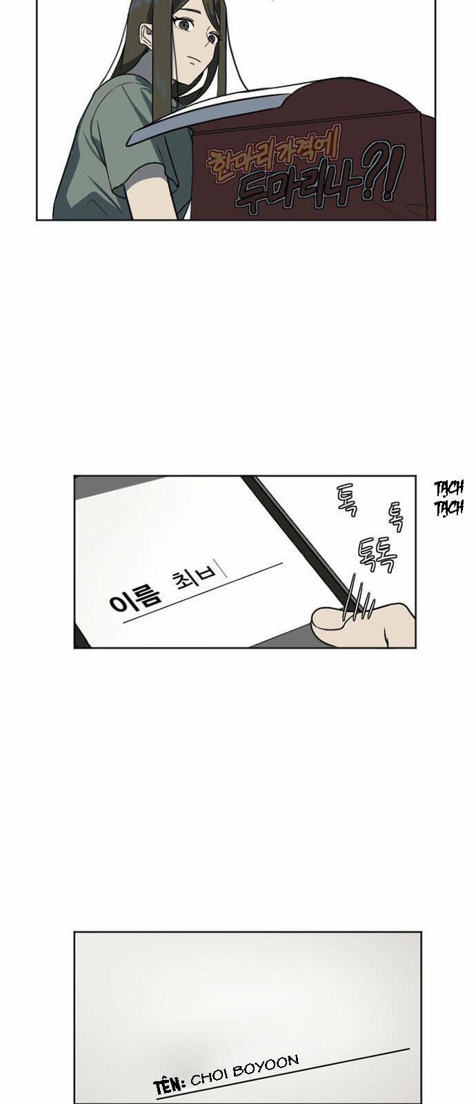 Thay Đổi Tôi 6 trang 17