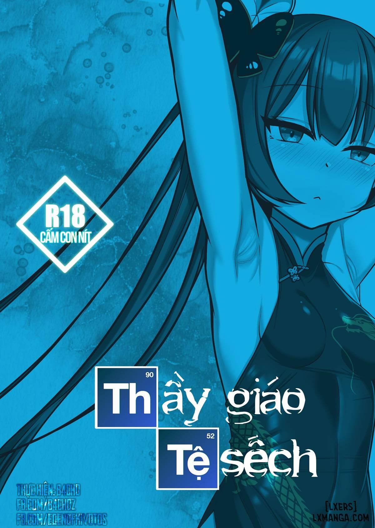 Thầy giáo tệ tẩm đớ hớ hớ trang 2