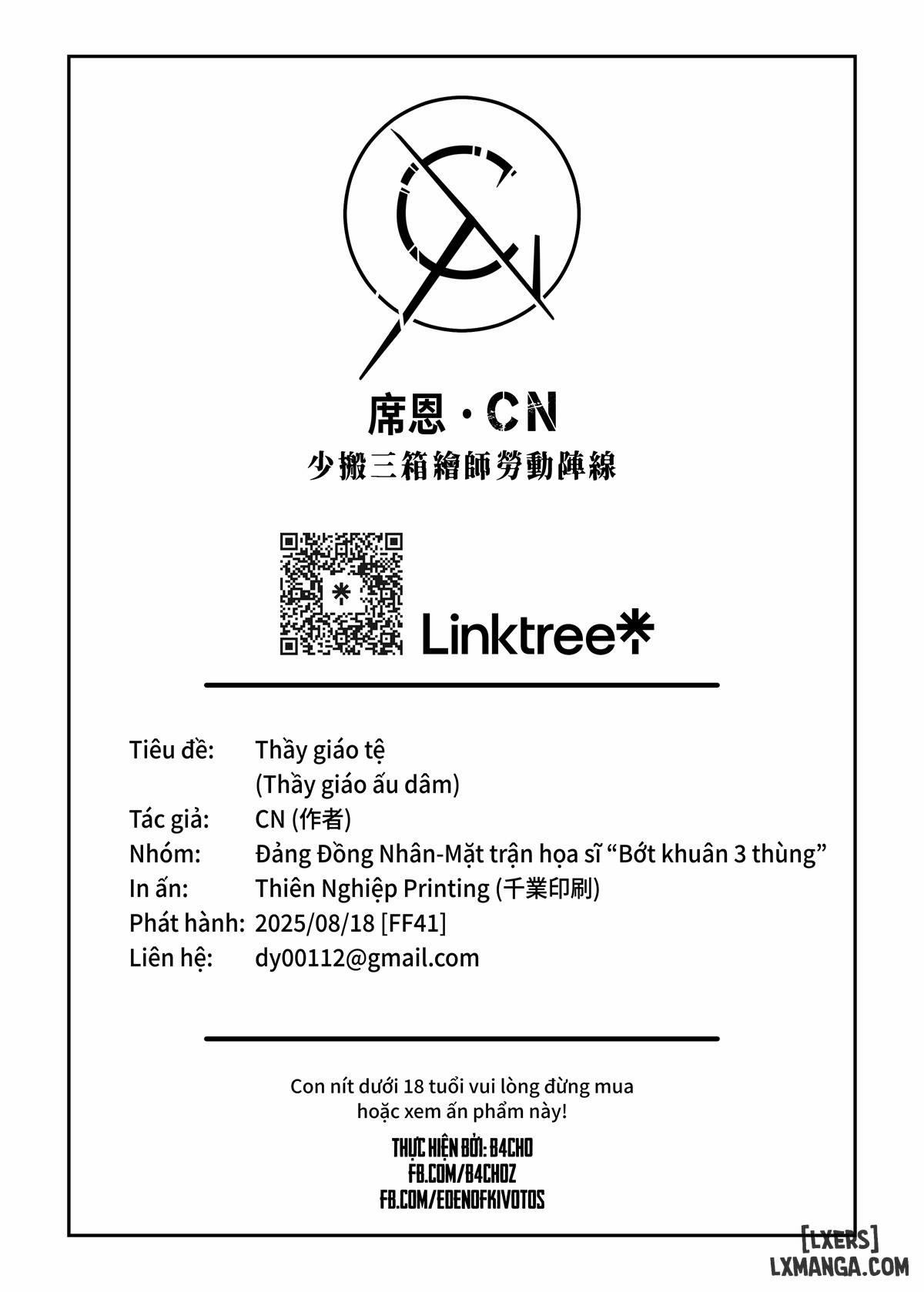 Thầy giáo tệ tẩm đớ hớ hớ trang 22