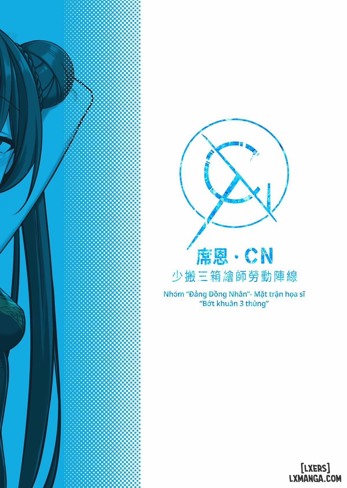 Thầy giáo tệ tẩm đớ hớ hớ trang 23