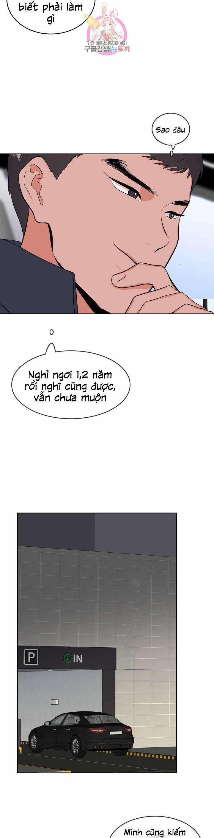 Thầy Giáo Thể Dục M 2 trang 12