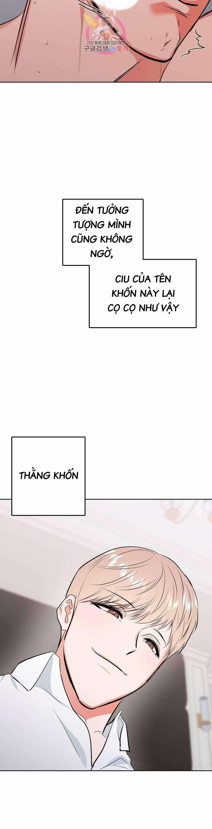 Thầy Giáo Thể Dục M 5 trang 7