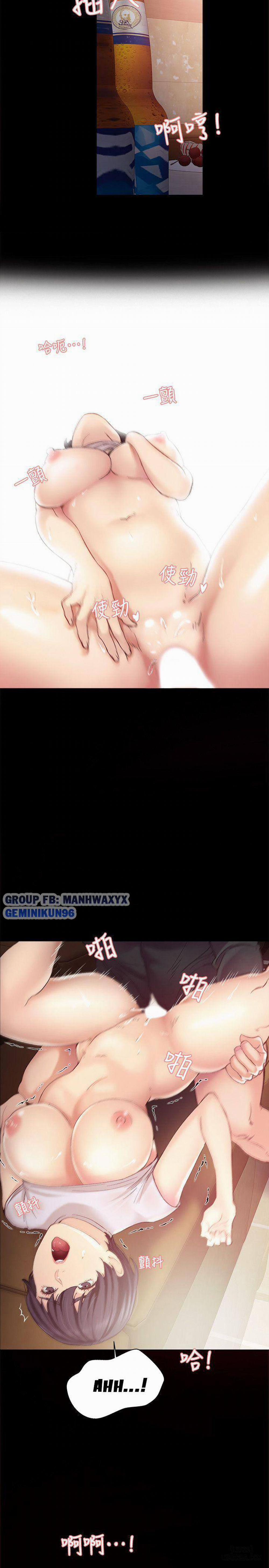 Thầy Giáo Thực Tập 1 trang 8