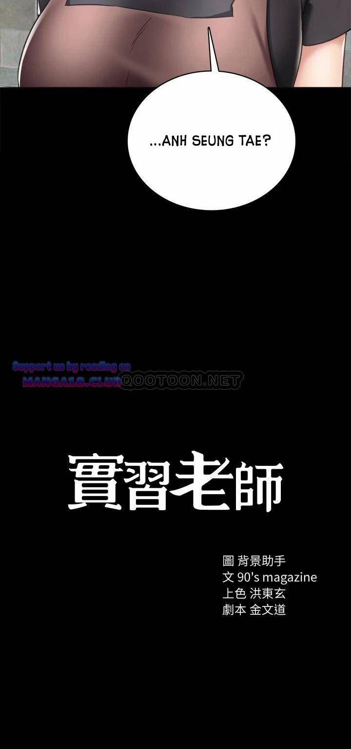 Thầy Giáo Thực Tập 100 trang 2