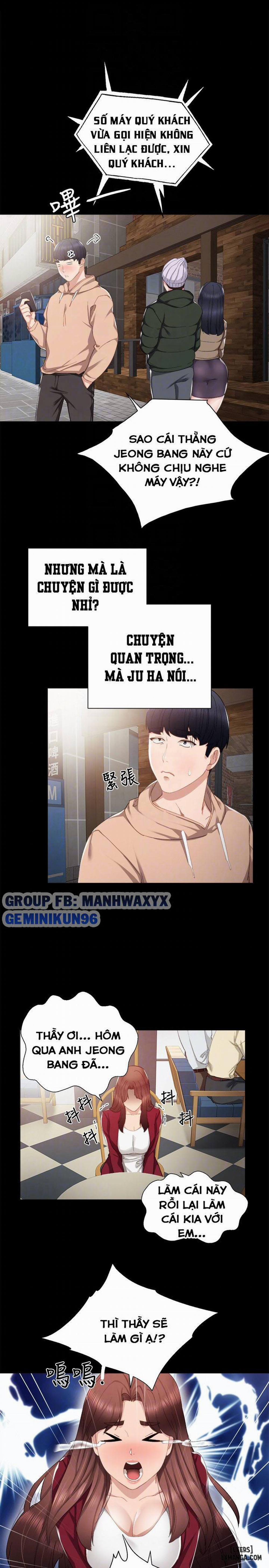 Thầy Giáo Thực Tập 12 trang 22