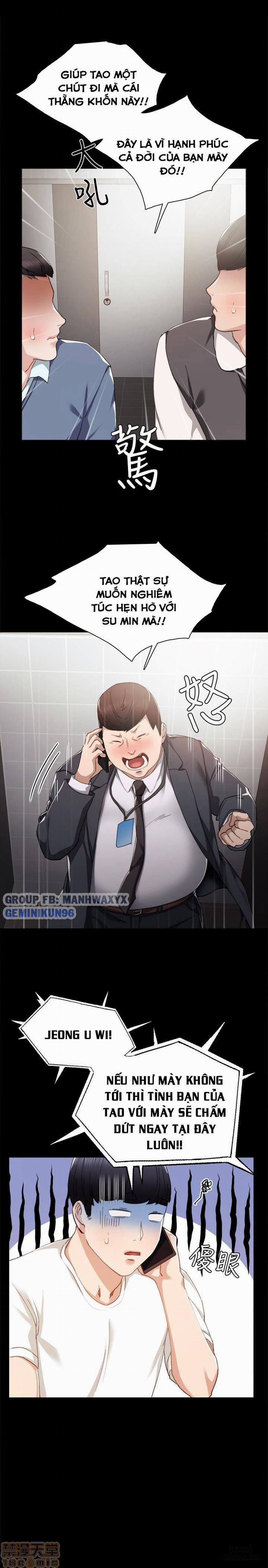 Thầy Giáo Thực Tập 14 trang 17