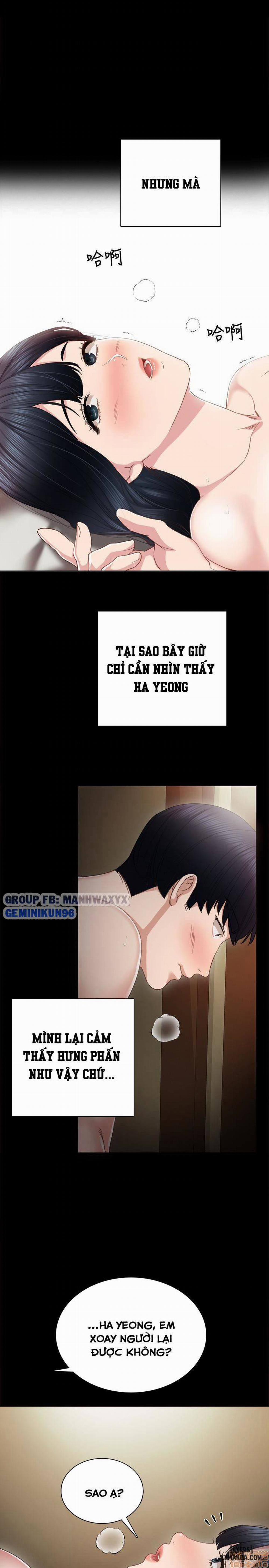 Thầy Giáo Thực Tập 17 trang 23