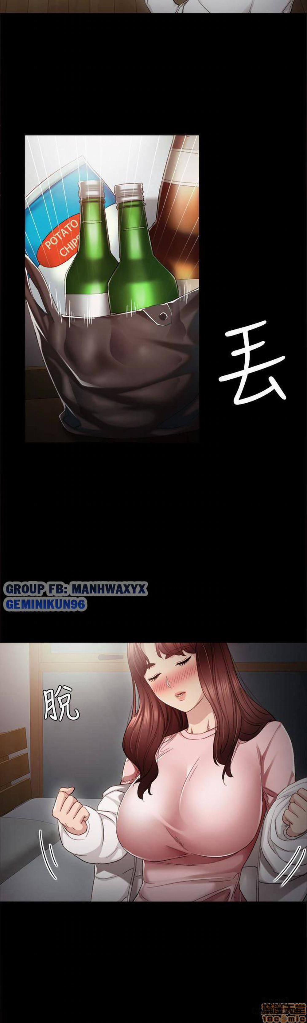 Thầy Giáo Thực Tập 19 trang 31