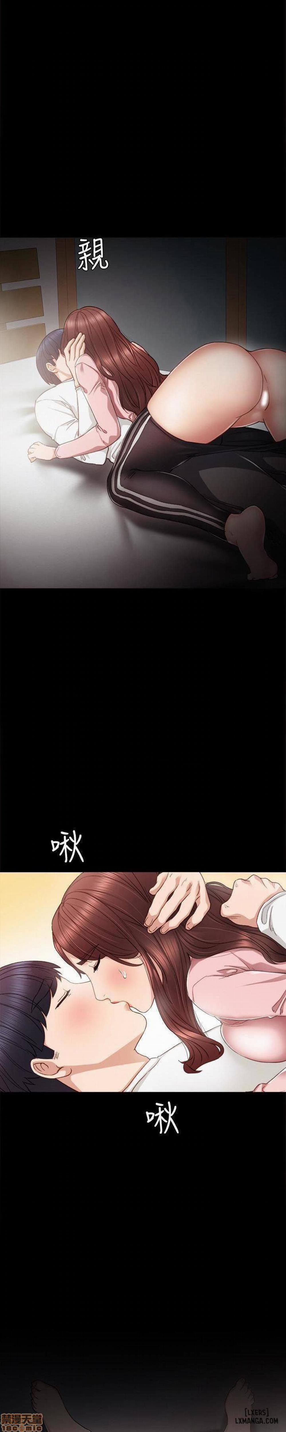 Thầy Giáo Thực Tập 21 trang 7