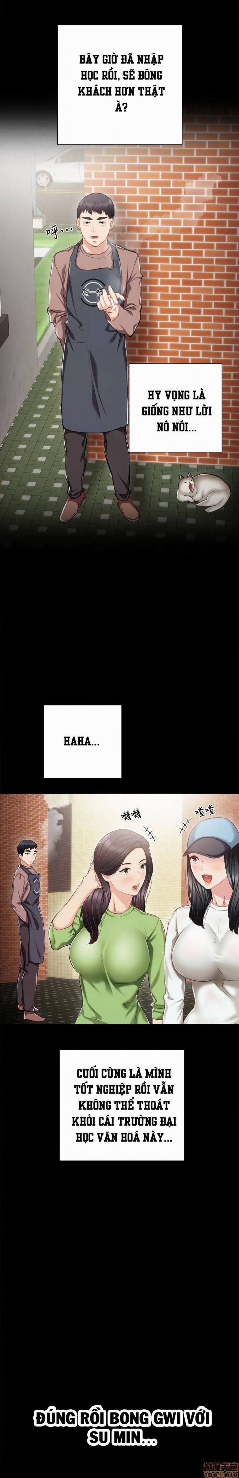 Thầy Giáo Thực Tập 24 trang 17