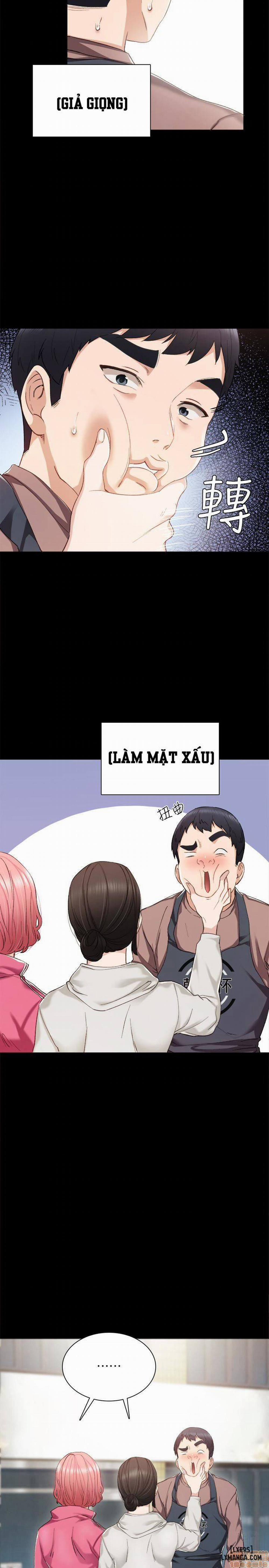 Thầy Giáo Thực Tập 24 trang 41