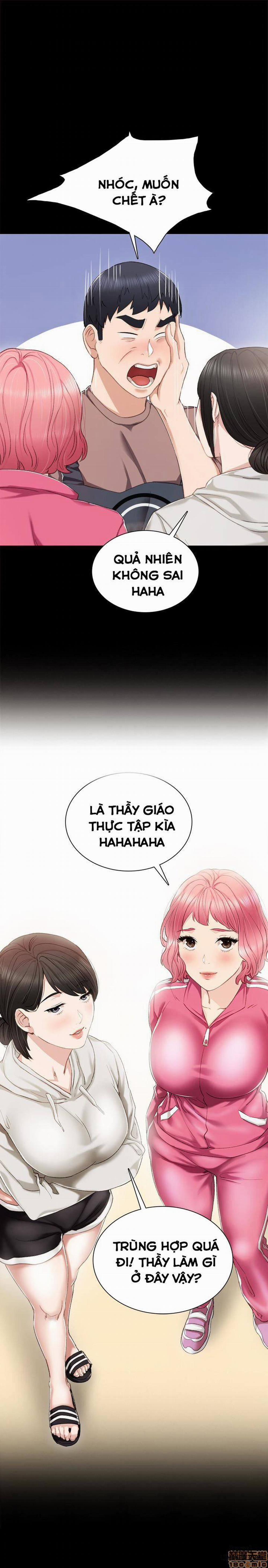 Thầy Giáo Thực Tập 25 trang 6