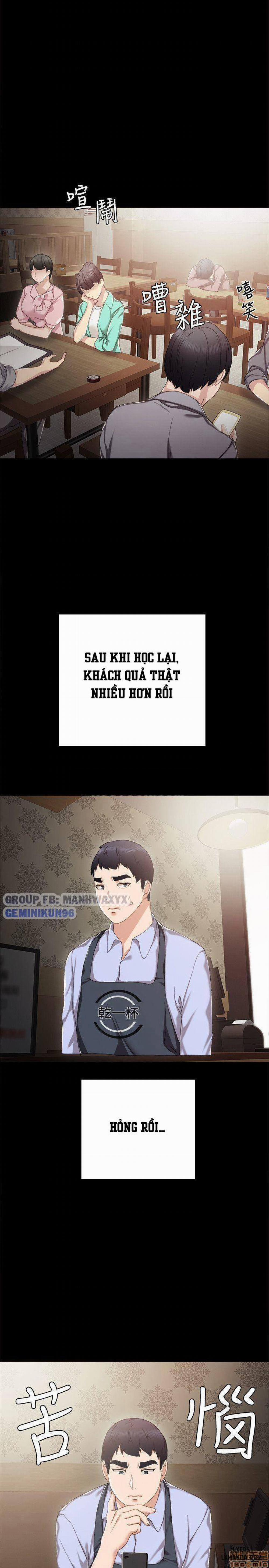 Thầy Giáo Thực Tập 27 trang 27